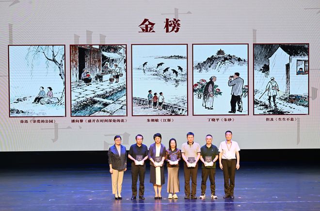 丰子恺原创散文双年榜发布 文化经纪人服务助推文学传承