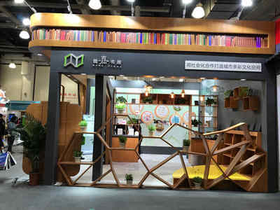 上海市及长三角地区文采会成功举办 文化经纪人服务点亮生活